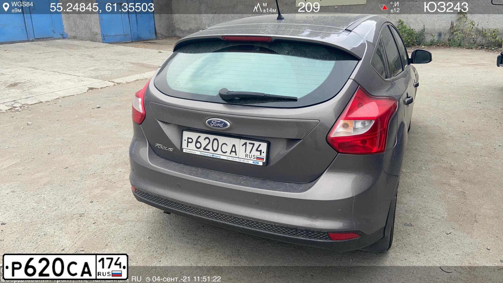 Фото автомобиля FORD FOCUS, 2013 — госномер Р620СА174. Цвет: СЕРО-КОРИЧНЕВЫЙ