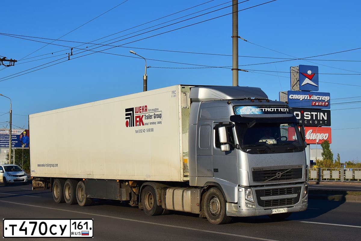 Фото автомобиля VOLVO FH, 2008 — госномер Х816НТ05