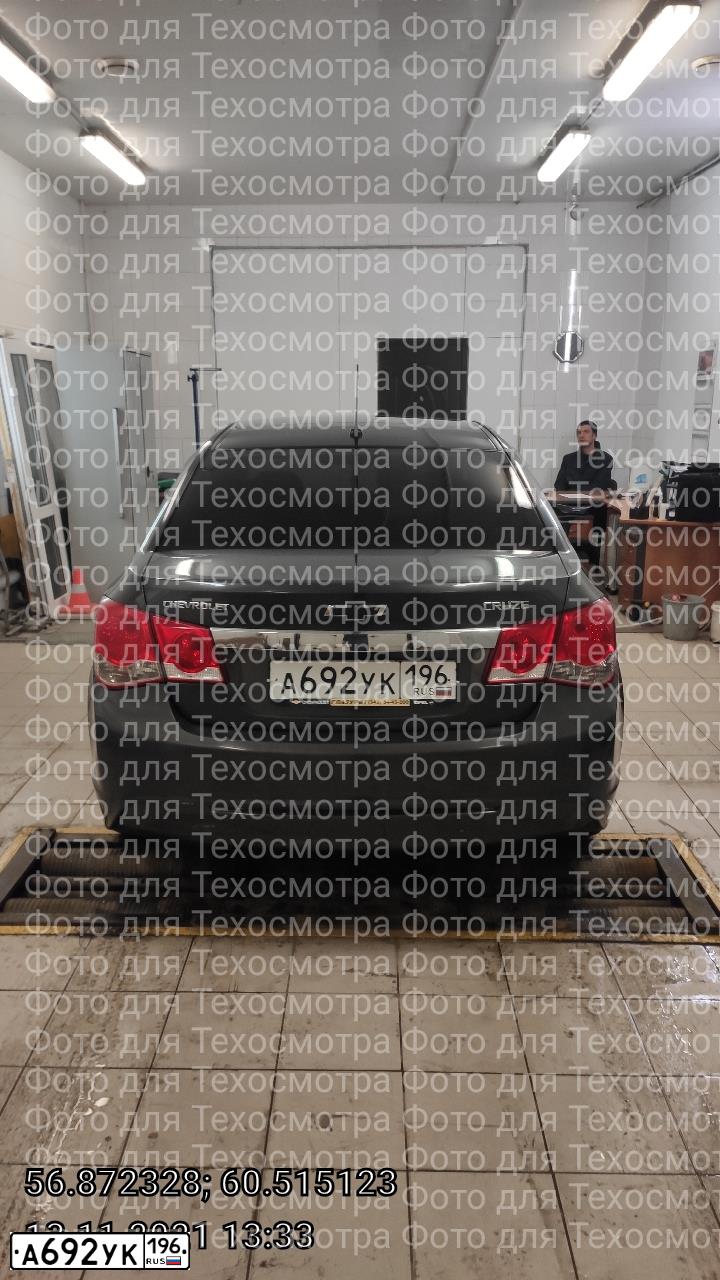 Фото автомобиля CHEVROLET CRUZE, 2013 — госномер А692УК196. Цвет: Серый