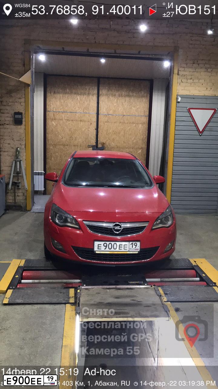 Фото автомобиля LEXUS GS, 2007 — госномер Е900ЕЕ19. Цвет: СЕРО-ГОЛУБОЙ