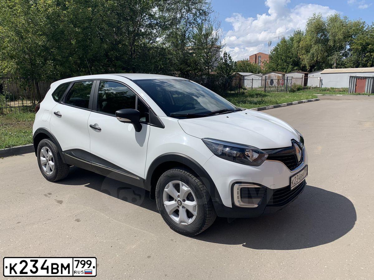 Фото автомобиля RENAULT SANDERO, 2017 — госномер С013УА58. Цвет: Белый