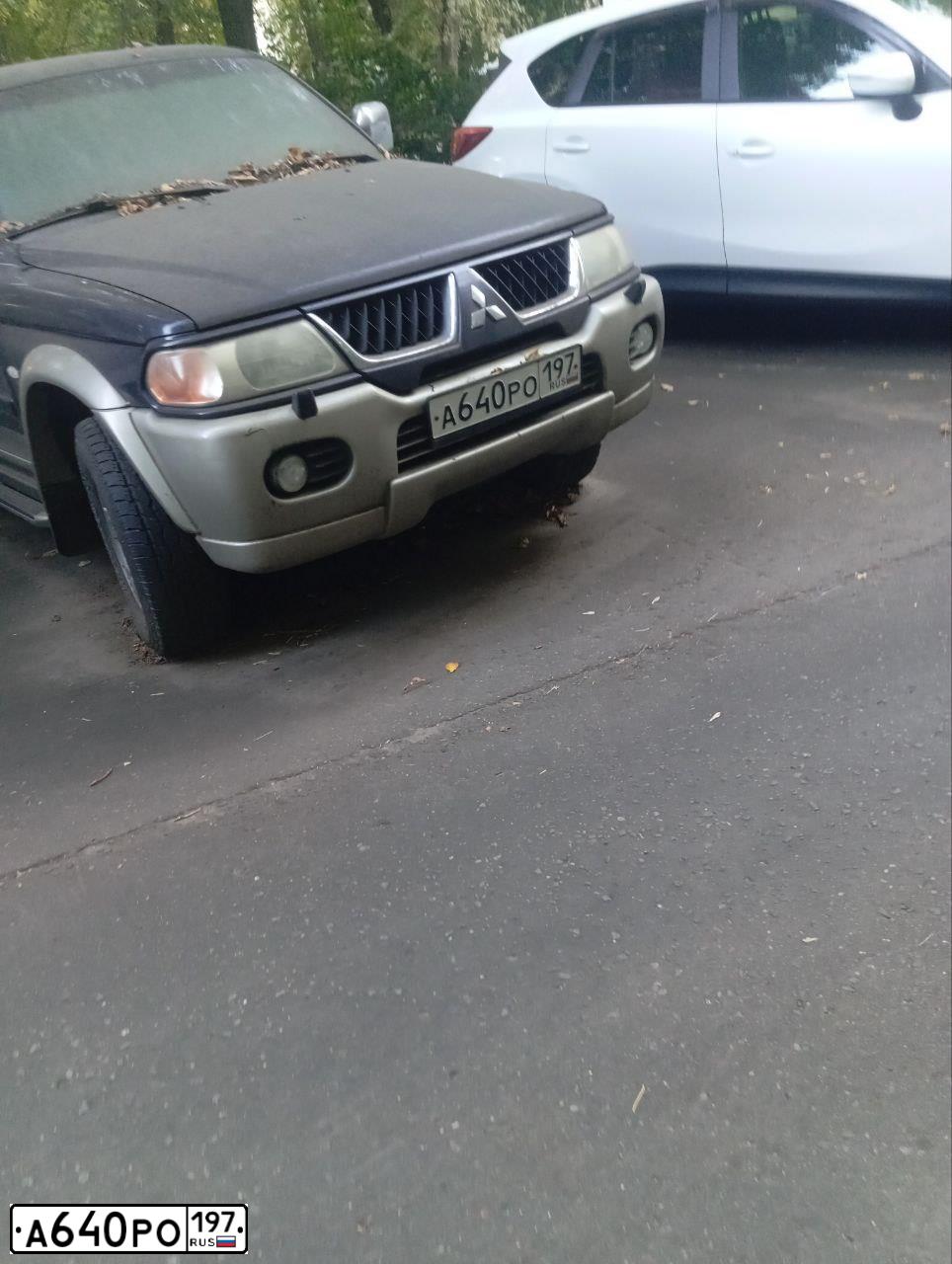 Фото автомобиля MITSUBISHI PAJERO SPORT, 2005 — госномер А640РО197. Цвет: СИНИЙ ТЕМНЫЙ
