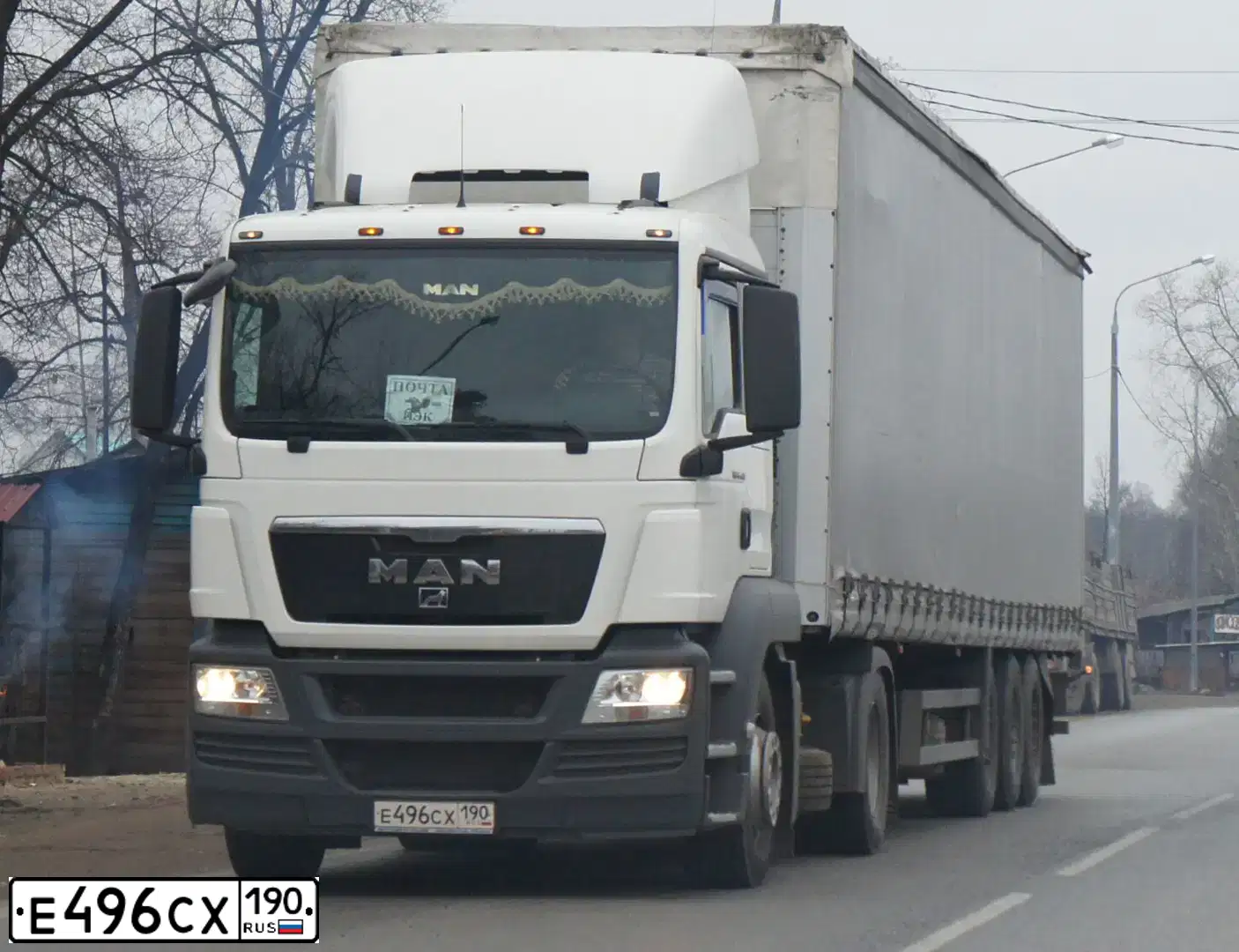 Фото автомобиля MAN TGS, 2011 — госномер Р893ОМ40. Цвет: Белый