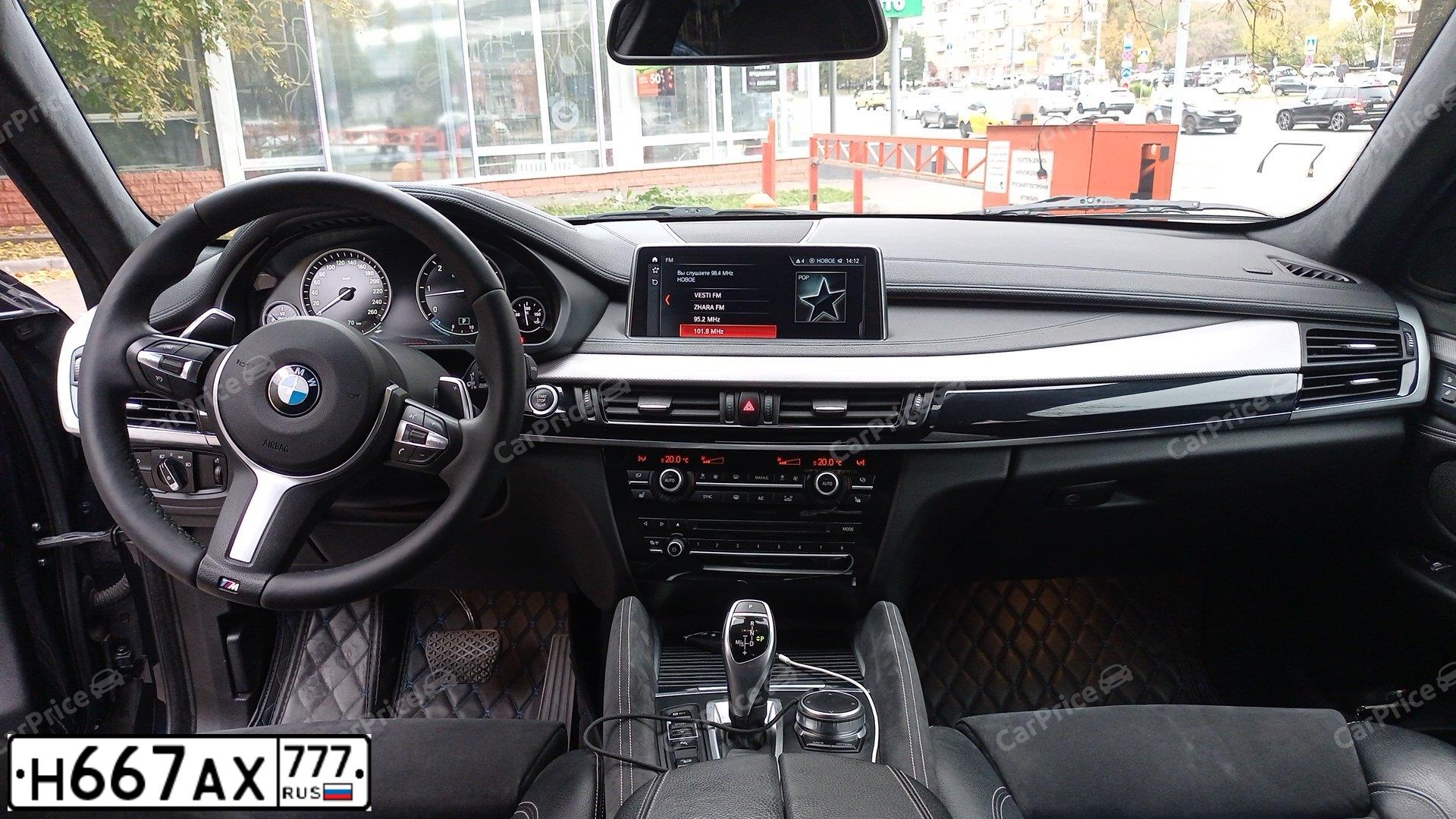 Фото автомобиля BMW X6, 2019 — госномер Н296ВУ550. Цвет: ЧЕРНЫЙ