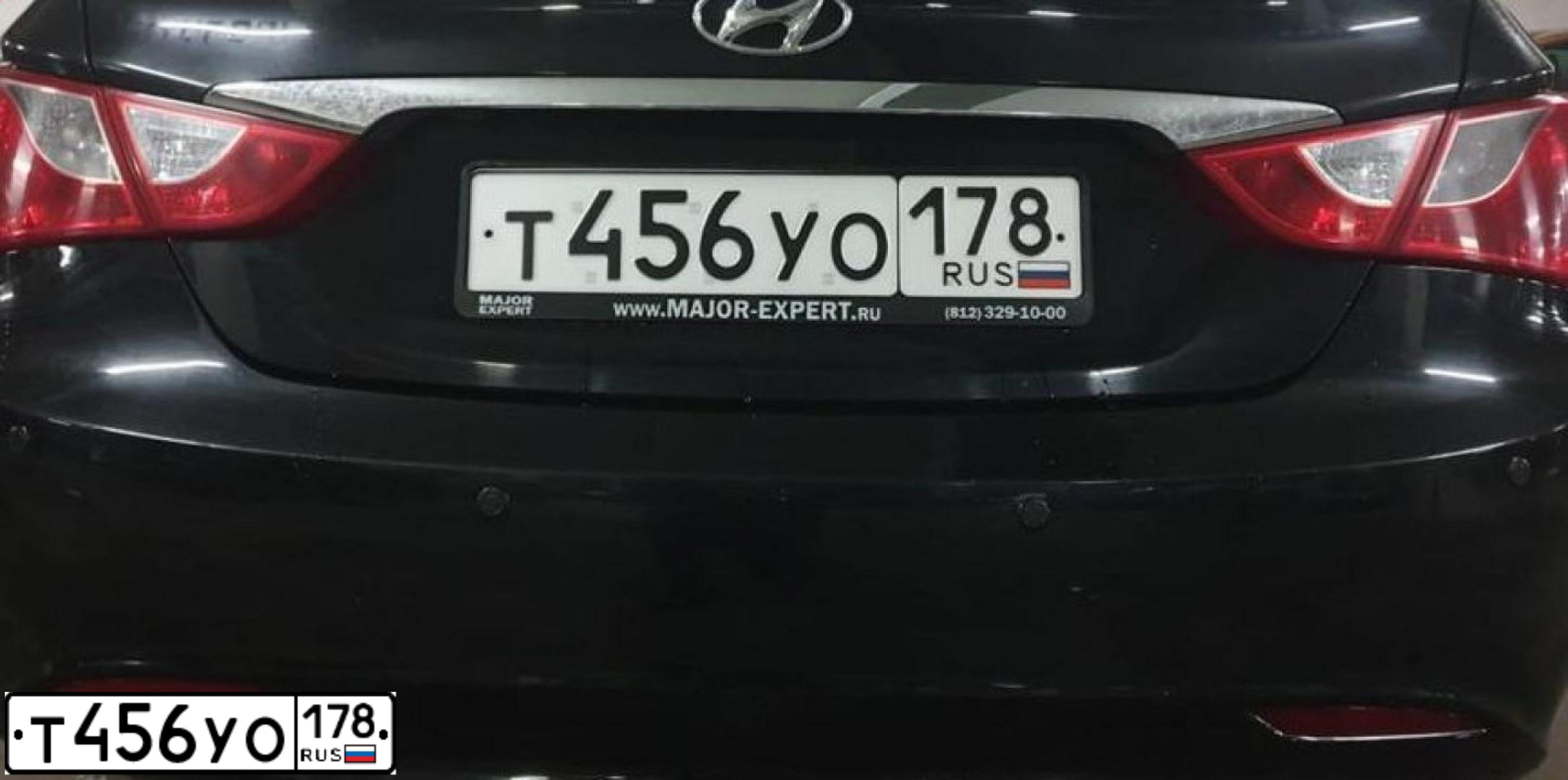 Фото автомобиля HYUNDAI SONATA, 2010 — госномер Т456УО178. Цвет: ЧЕРНЫЙ