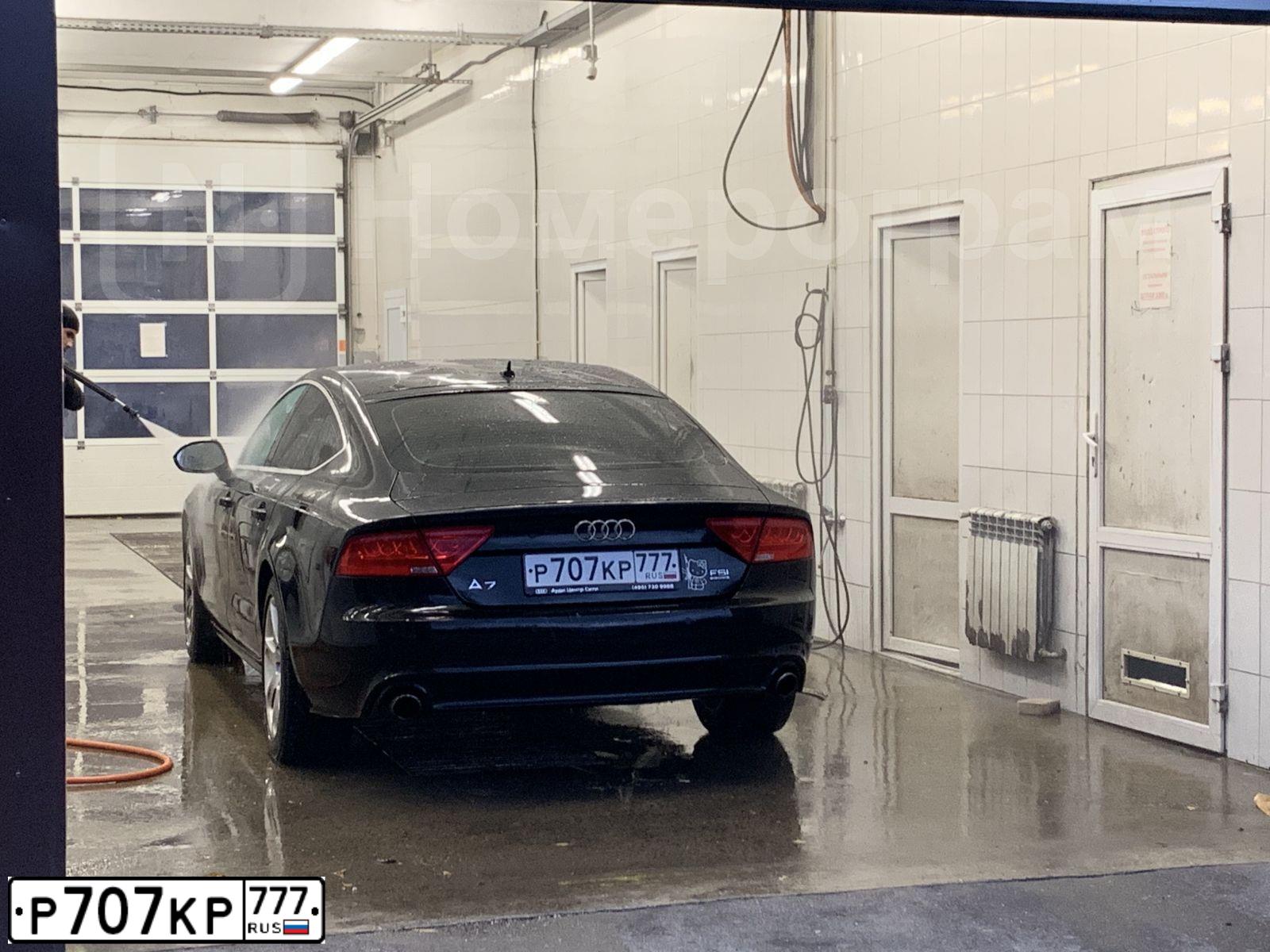 Фото автомобиля AUDI A7, 2011 — госномер О770КА790. Цвет: ЧЕРНЫЙ