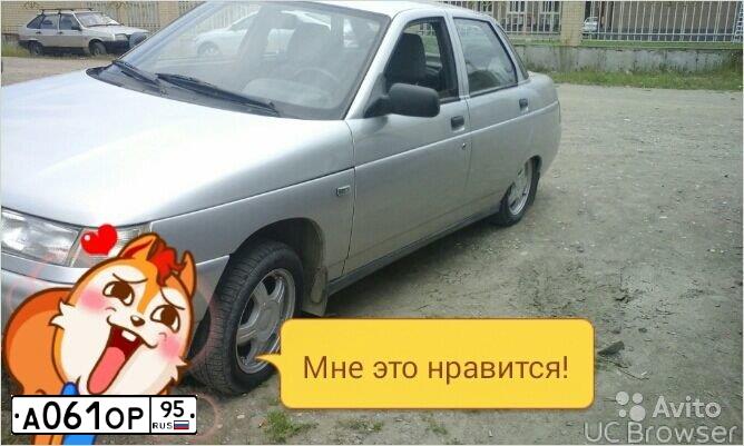 Фото автомобиля LADA 2110, 2003 — госномер А061ОР95. Цвет: СВЕТЛО СЕРЕБРИСТЫЙ МЕТАЛЛ
