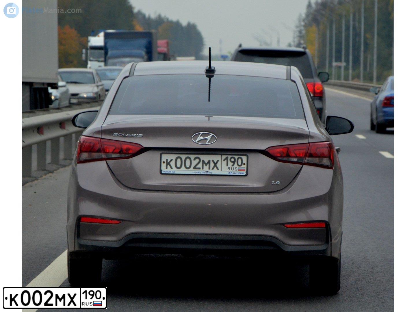 Фото автомобиля BMW W SERIE 5, 2010 — госномер Т033РУ05. Цвет: Белый