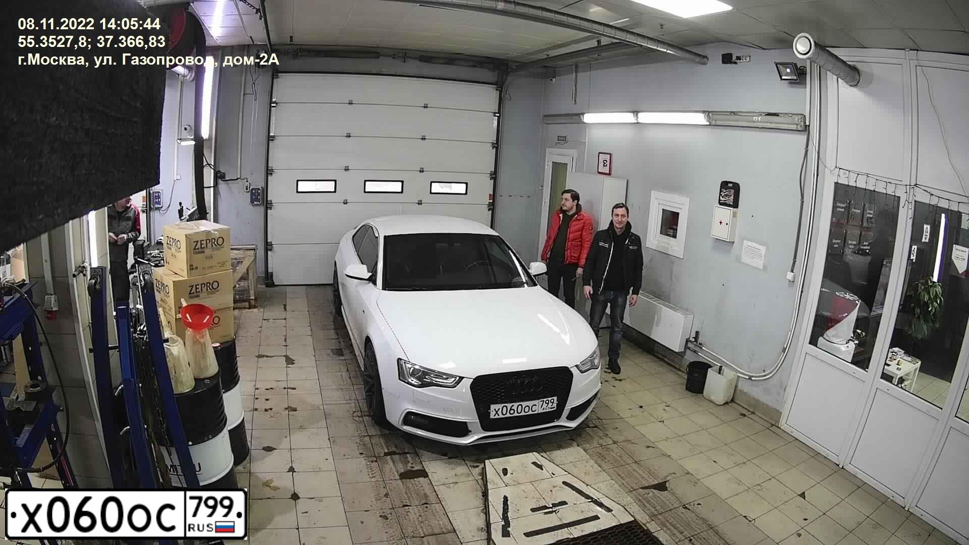 Фото автомобиля AUDI A5, 2015 — госномер К561СМ147. Цвет: Белый