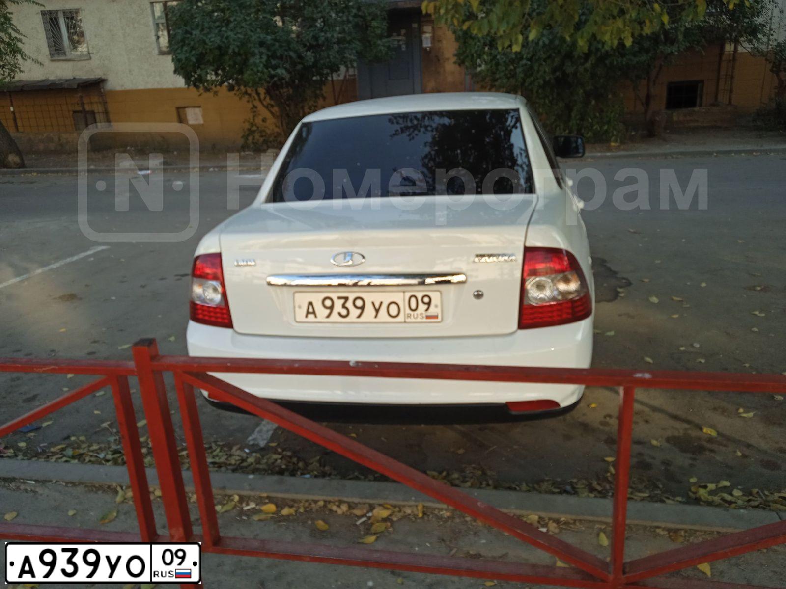 Фото автомобиля LADA 2170 PRIORA, 2009 — госномер М900АХ09. Цвет: Белый