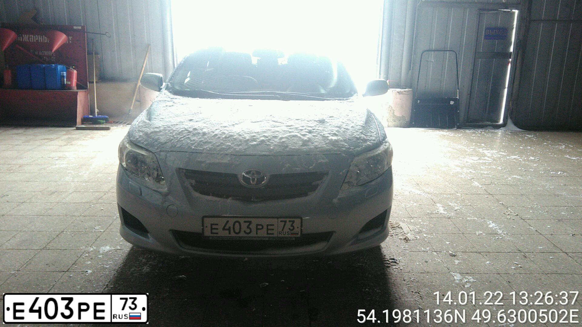 Фото автомобиля TOYOTA COROLLA, 2007 — госномер Е403РЕ73. Цвет: ГОЛУБОЙ СВЕТЛЫЙ
