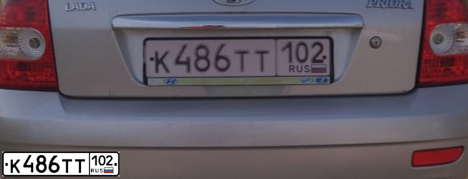 Фото автомобиля LADA 2170 PRIORA, 2009 — госномер К486ТТ102. Цвет: СВЕТЛО-СЕРЕБРИСТЫЙ МЕТАЛЛ