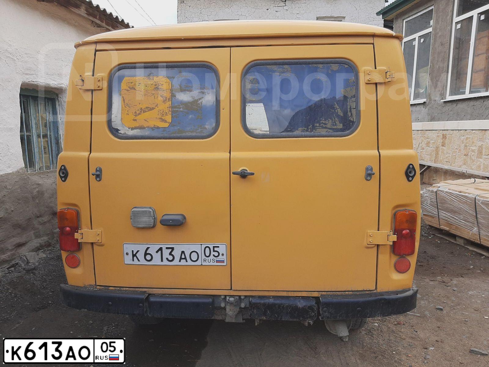 Фото автомобиля UAZ 3741, 2008 — госномер К613АО05. Цвет: ЖЕЛТЫЙ