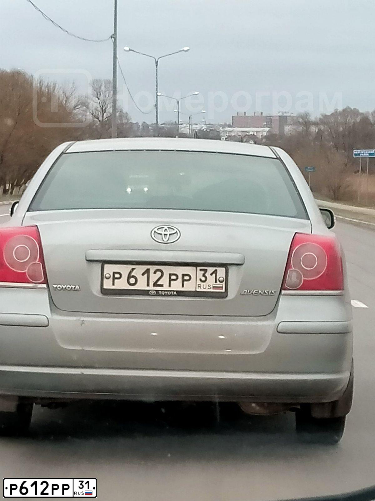 Фото автомобиля TOYOTA AVENSIS, 2008 — госномер Р612РР31. Цвет: СЕРЕБРИСТЫЙ