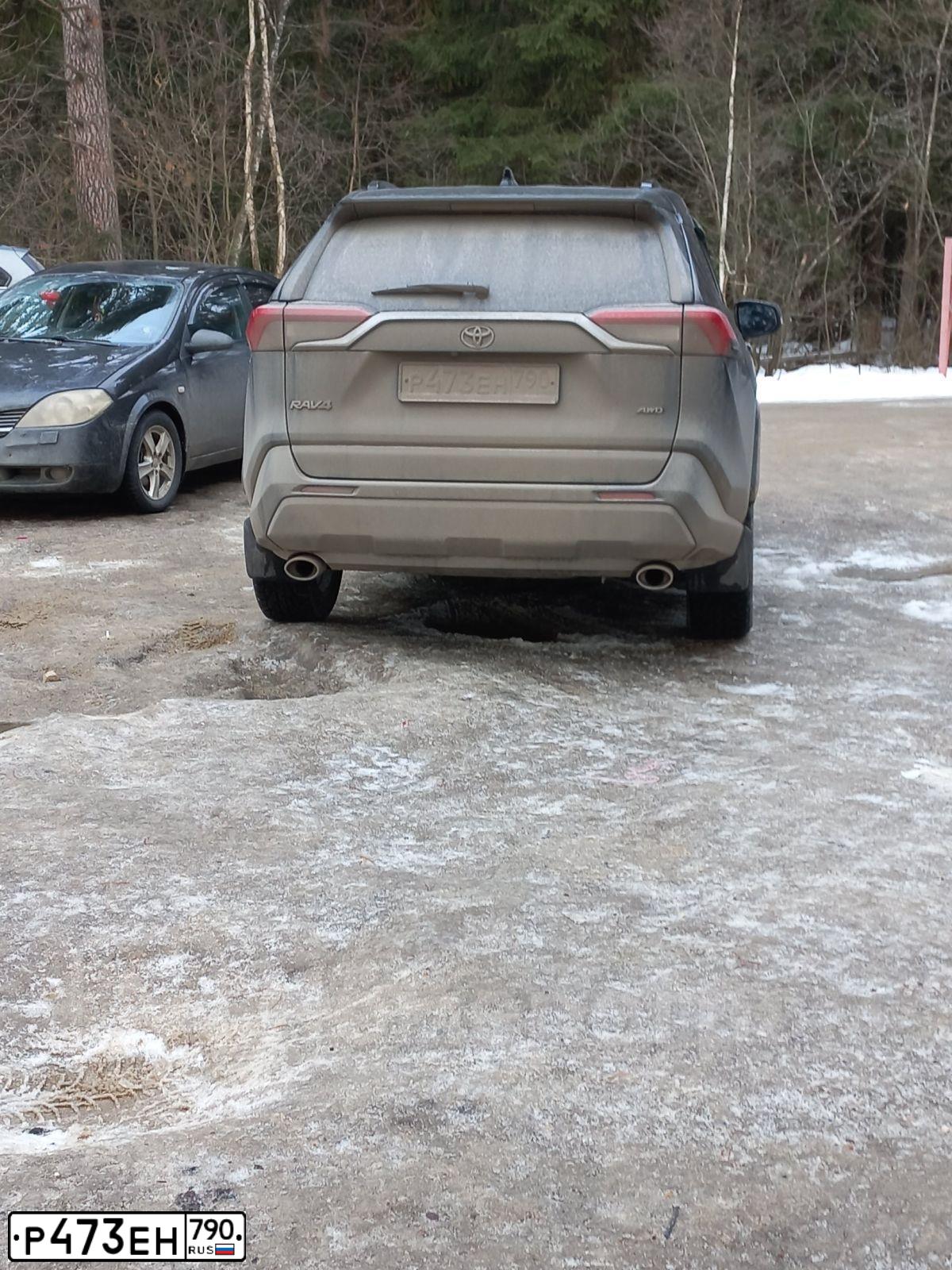 Фото автомобиля TOYOTA RAV4, 2020 — госномер Р473ЕН790. Цвет: ЧЕРНЫЙ
