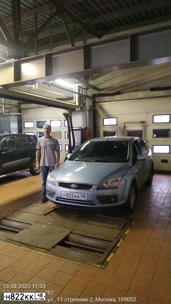 Фото автомобиля FORD D FOCUS, 2006 — госномер О520НХ71. Цвет: СЕРО-ГОЛУБОЙ