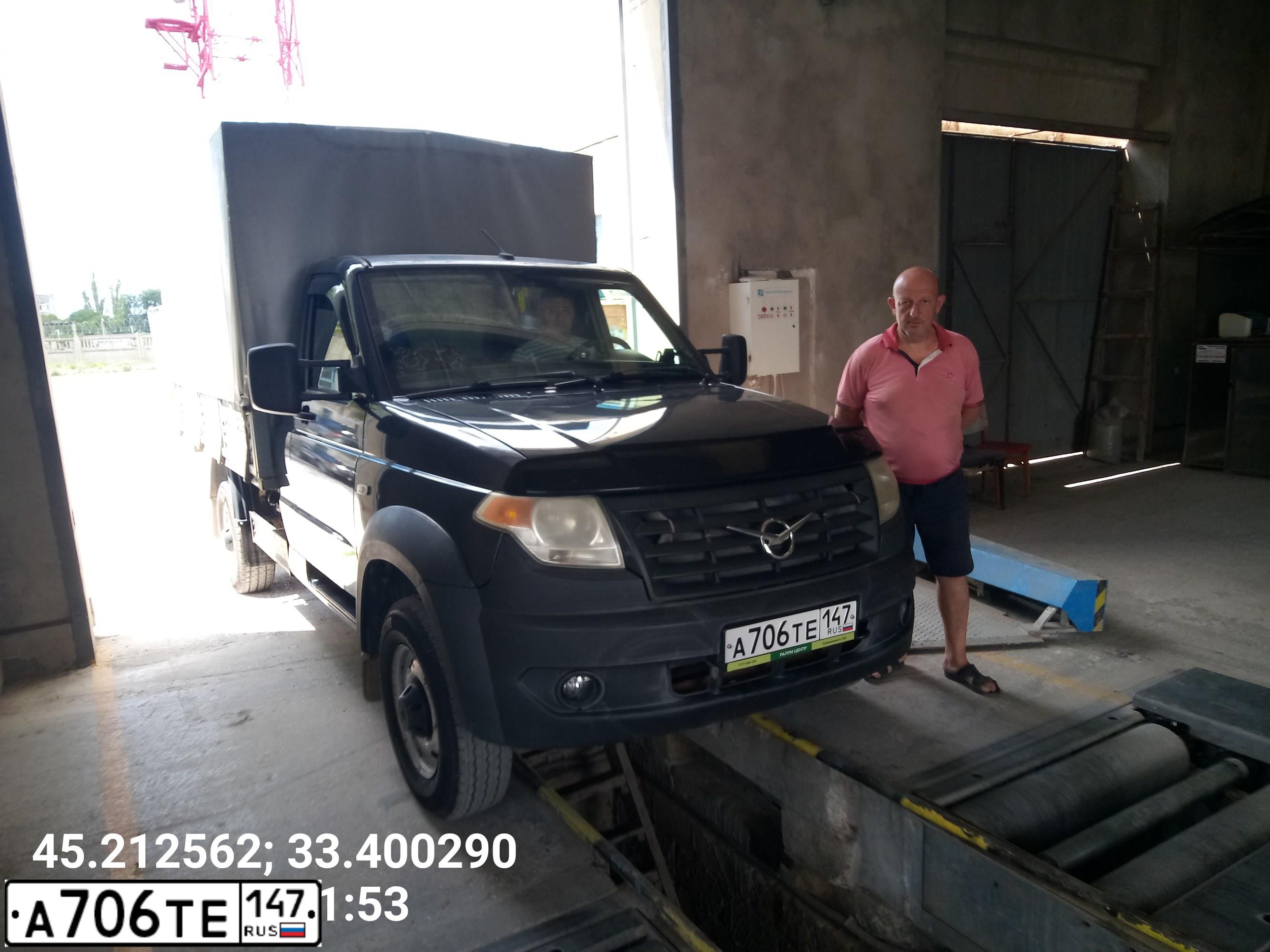 Фото автомобиля UAZ PROFI, 2018 — госномер А706ТЕ147. Цвет: ТЕМНО-СЕРЫЙ МЕТАЛЛИК