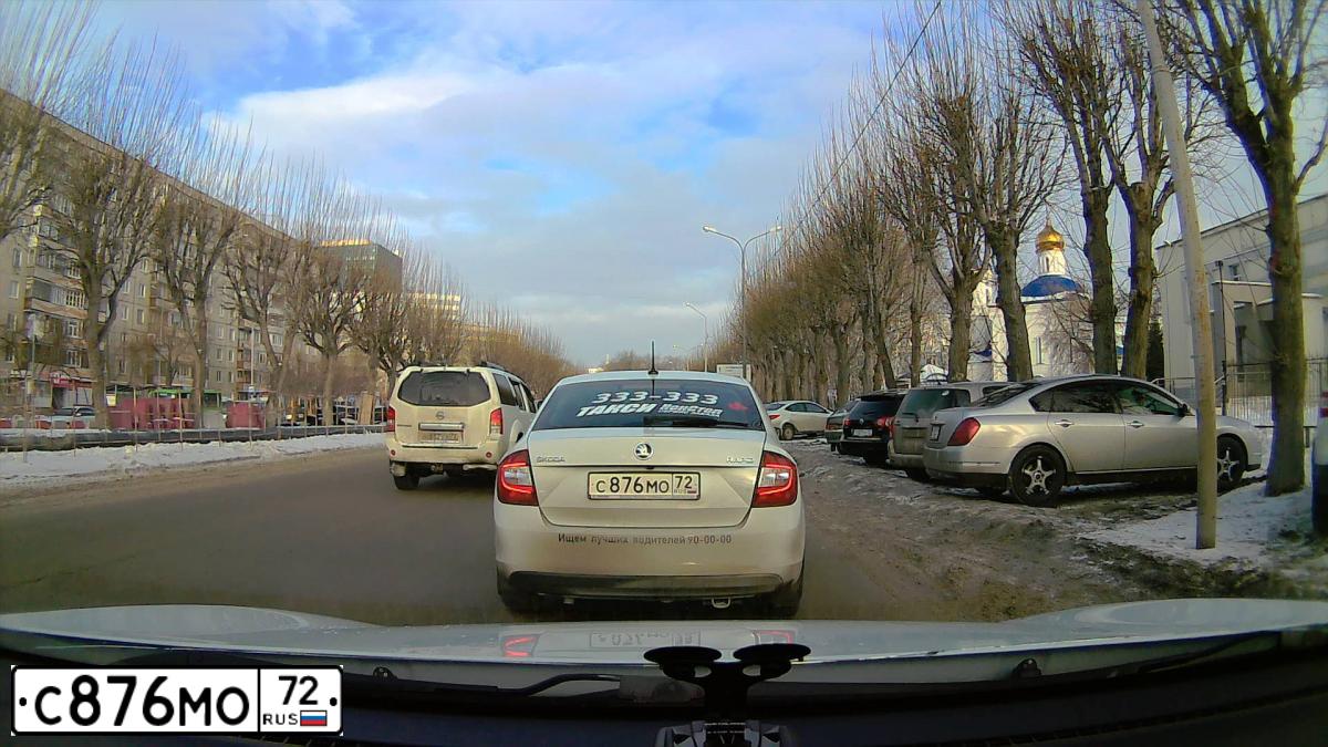 Фото автомобиля SKODA RAPID, 2018 — госномер С876МО72. Цвет: Белый