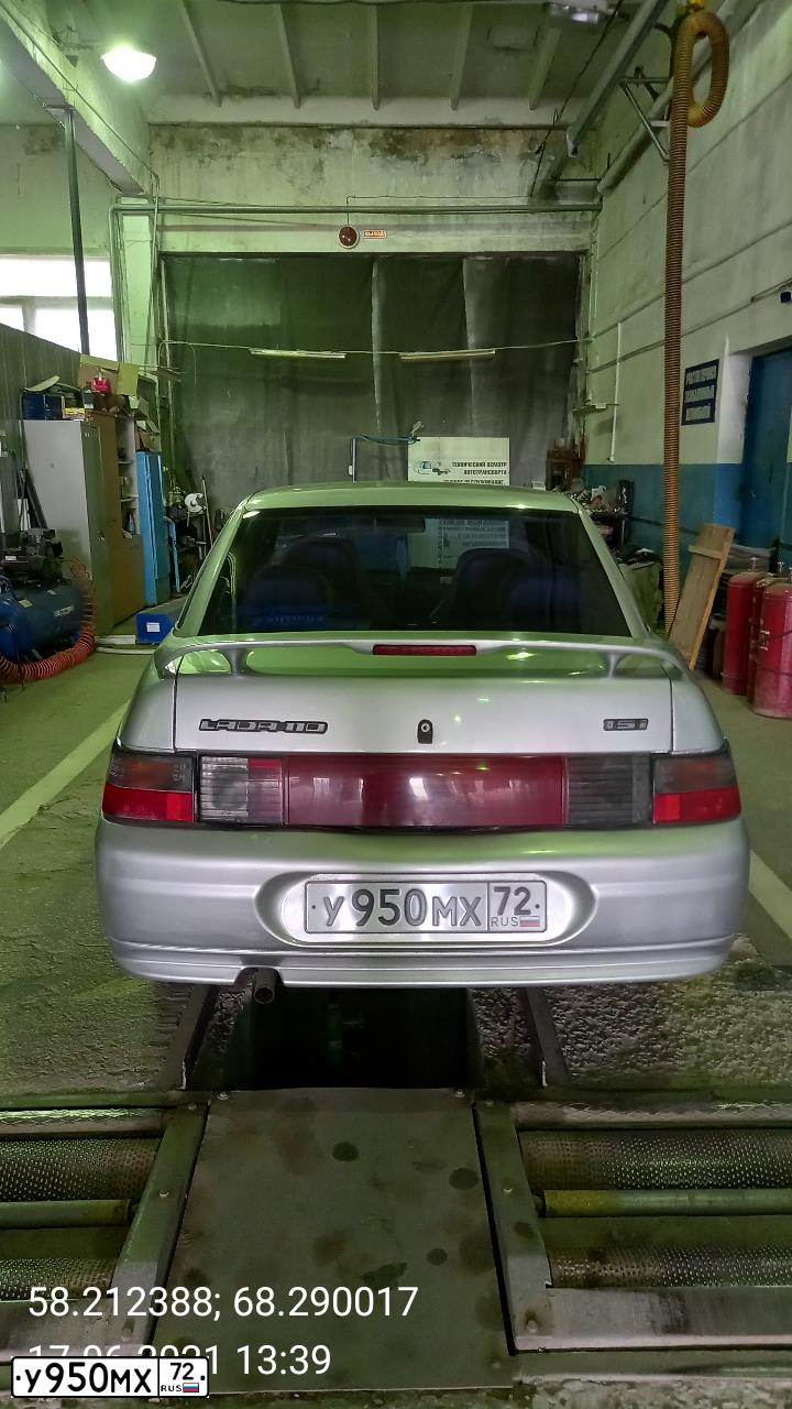 Фото автомобиля LADA 2110, 2004 — госномер У950МХ72. Цвет: СВЕТЛО-СЕРЕБРИСТЫЙ МЕТ.