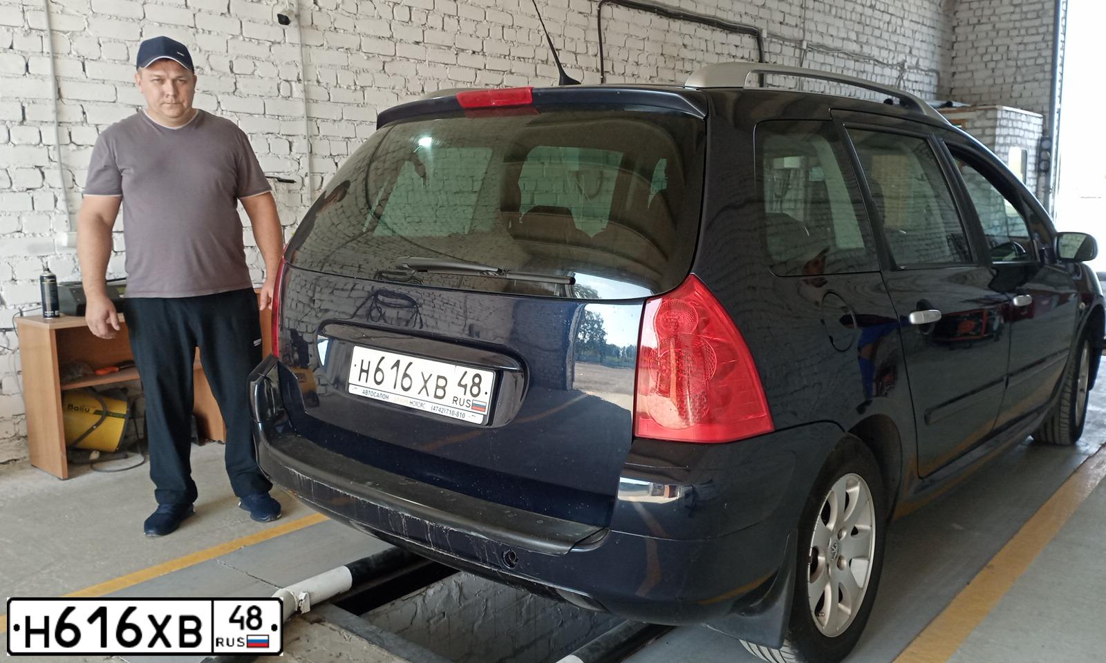 Фото автомобиля PEUGEOT 307, 2006 — госномер Н616ХВ48. Цвет: ТЕМНО-СИНИЙ