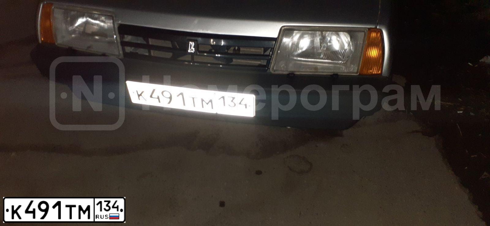 Фото автомобиля LADA 2109 SAMARA, 2001 — госномер М443УЕ134. Цвет: СВЕТЛО-СЕРЕБРИСТЫЙ МЕТАЛЛ