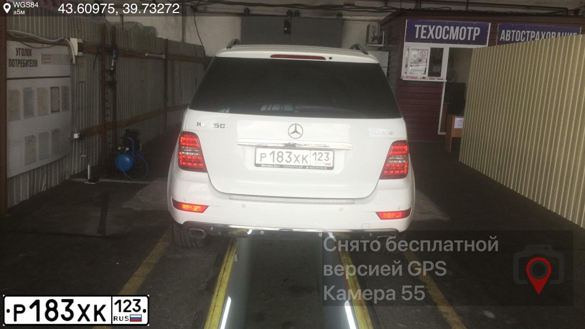 Фото автомобиля MERCEDES M-KLASSE, 2010 — госномер К144МХ147. Цвет: Белый