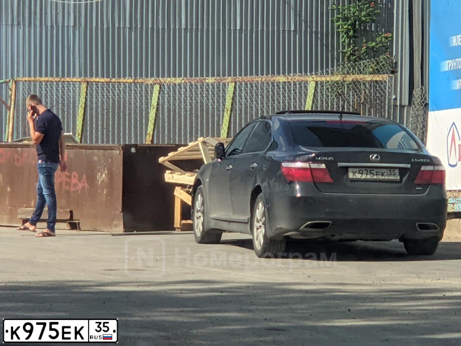Фото автомобиля LEXUS LS, 2008 — госномер О001ОО35. Цвет: ЧЕРНЫЙ