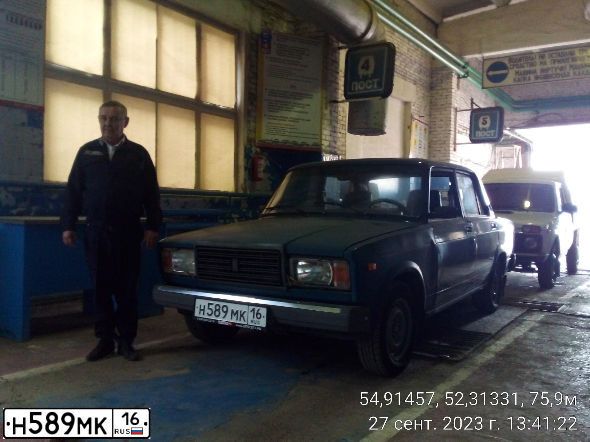Фото автомобиля LADA 2107, 2000 — госномер Р401АВ716. Цвет: СИНЕ-ЗЕЛЕНЫЙ