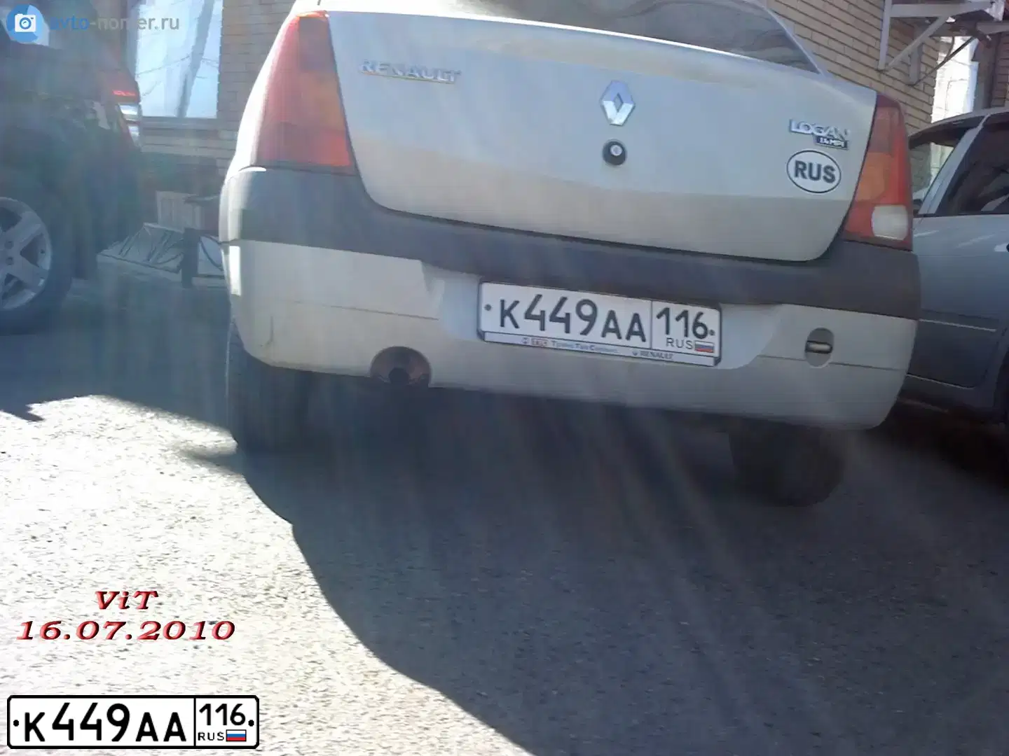 Фото автомобиля RENAULT LOGAN, 2006 — госномер Е526УВ174. Цвет: СЕРЫЙ