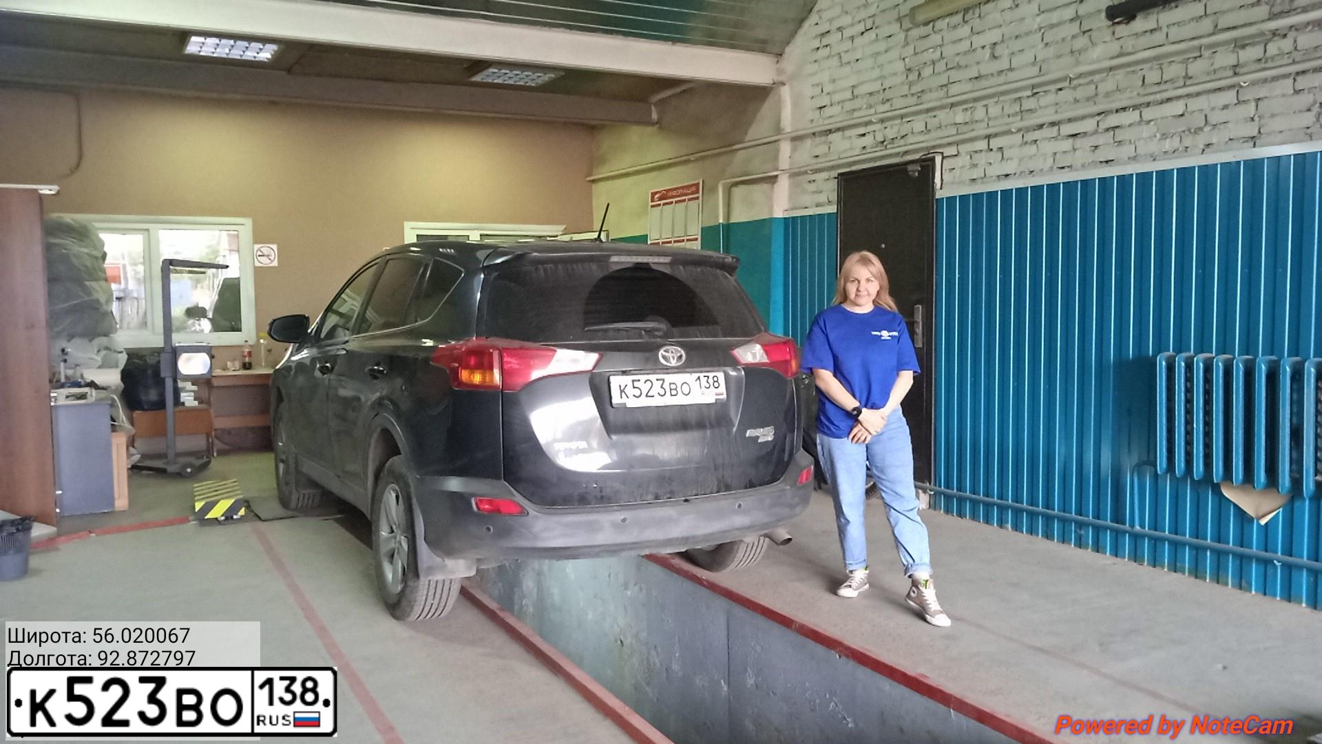 Фото автомобиля TOYOTA  RAV 4, 2013 — госномер Х682АР196. Цвет: ЧЕРНЫЙ