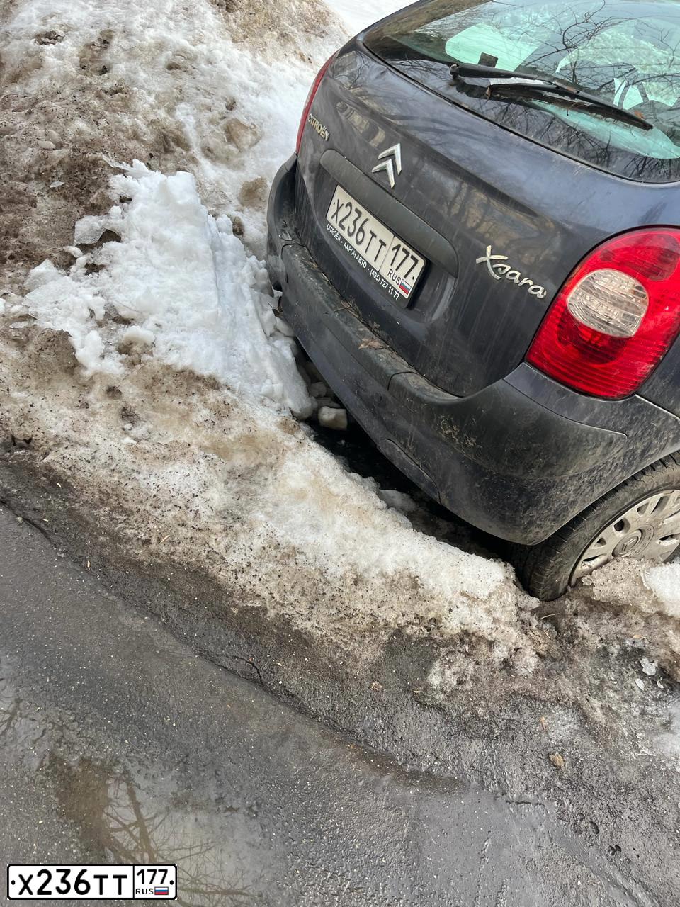 Фото автомобиля CITROEN XSARA PICASSO, 2007 — госномер Х236ТТ177. Цвет: Темно-синий