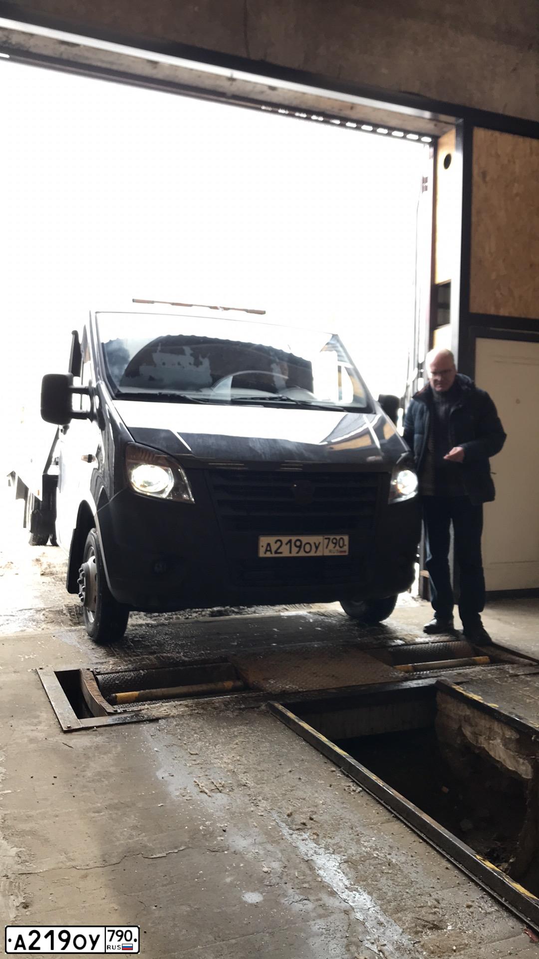 Фото автомобиля GAZ EL NEXT, 2014 — госномер А219ОУ790. Цвет: СЕРЫЙ