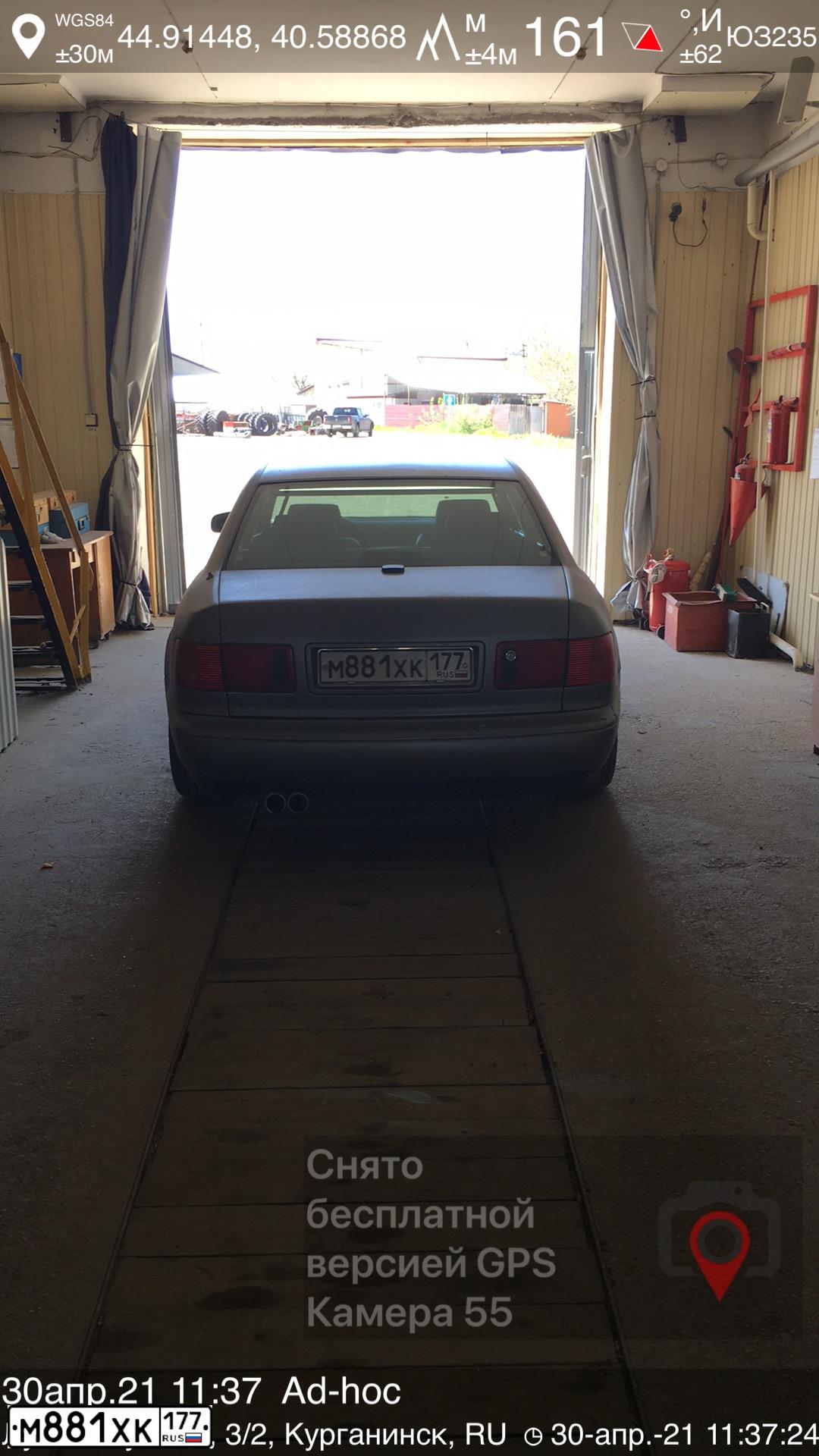 Фото автомобиля AUDI A8, 1998 — госномер А275СН67. Цвет: СТАЛЬНОЙ