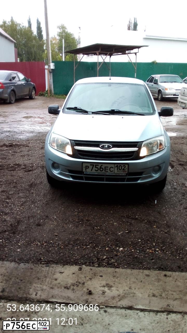 Фото автомобиля LADA 2190 GRANTA, 2014 — госномер Р756ЕС102. Цвет: голубой