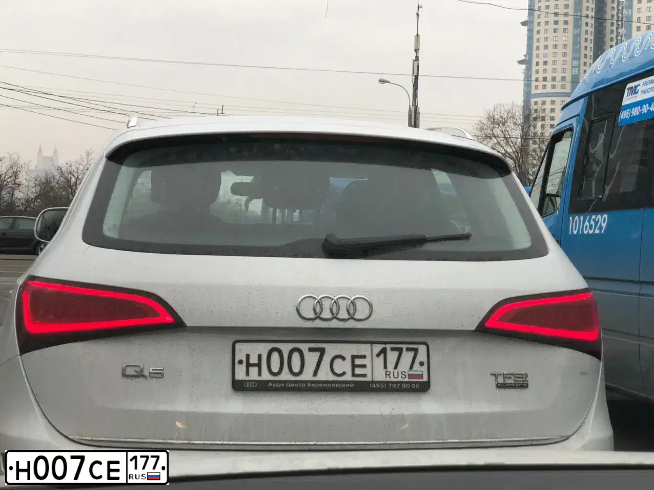 Фото автомобиля AUDI Q5, 2015 — госномер Н007СЕ177. Цвет: БЕЛЫЙ