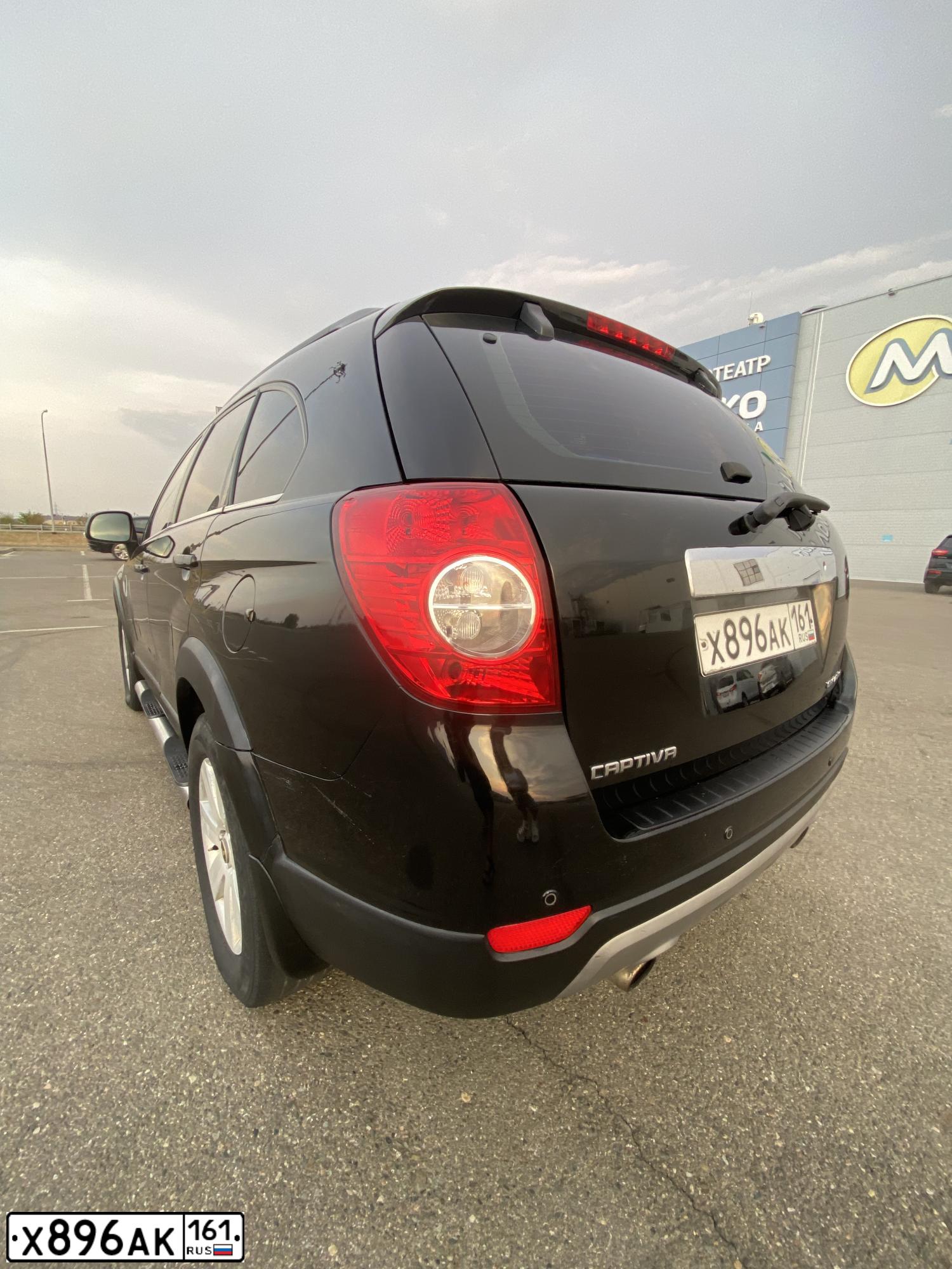 Фото автомобиля CHEVROLET CAPTIVA, 2007 — госномер Х896АК161. Цвет: ЧЕРНЫЙ