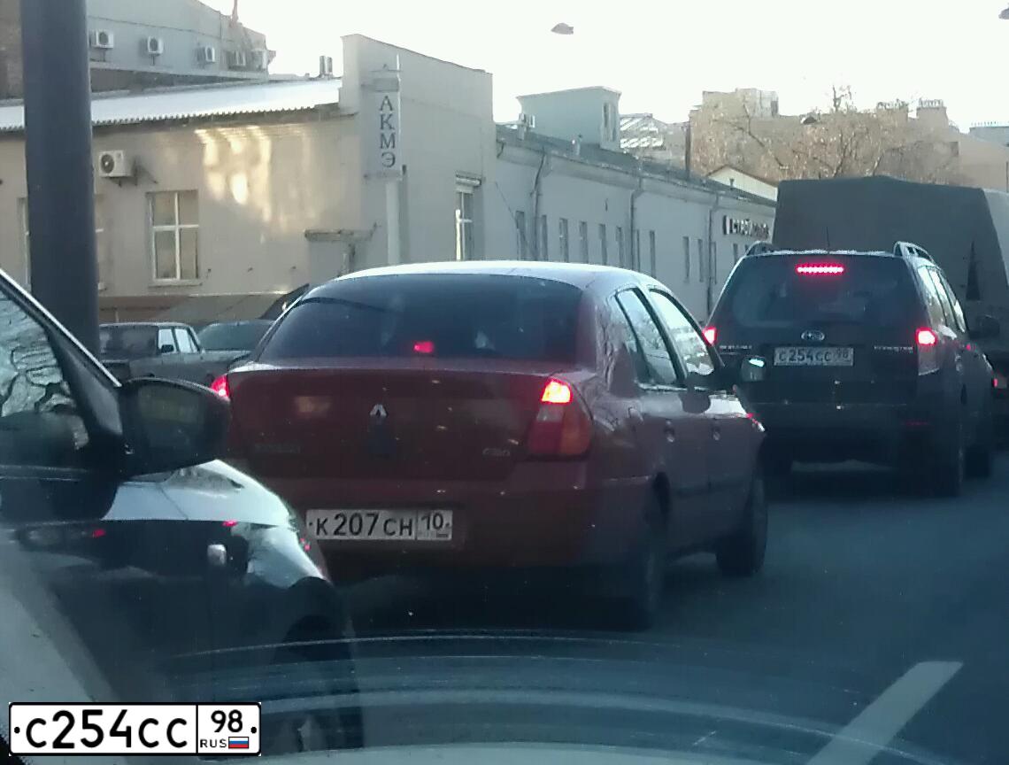 Фото автомобиля SUBARU FORESTER, 2011 — госномер С254СС98. Цвет: ЧЕРНЫЙ
