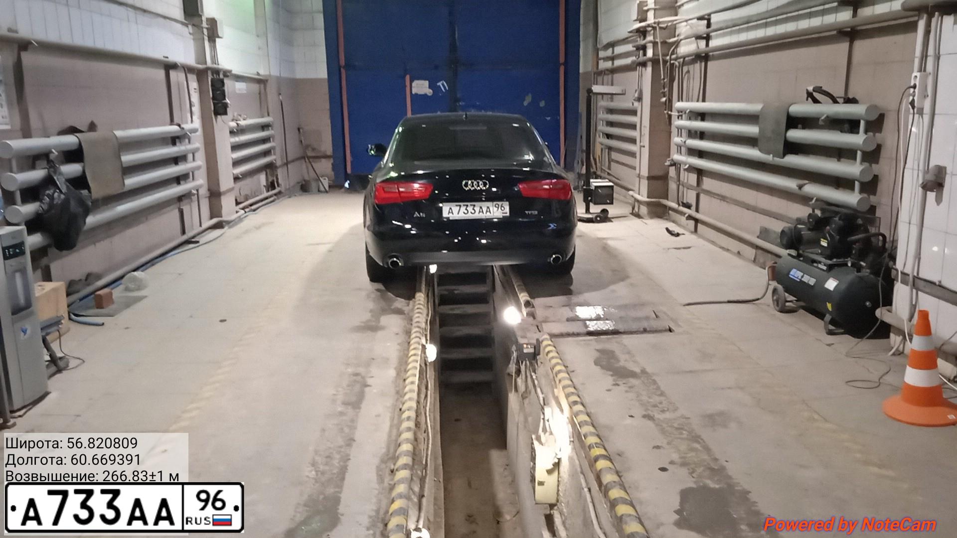 Фото автомобиля AUDI A6, 2012 — госномер А733АА96. Цвет: ЧЕРНЫЙ