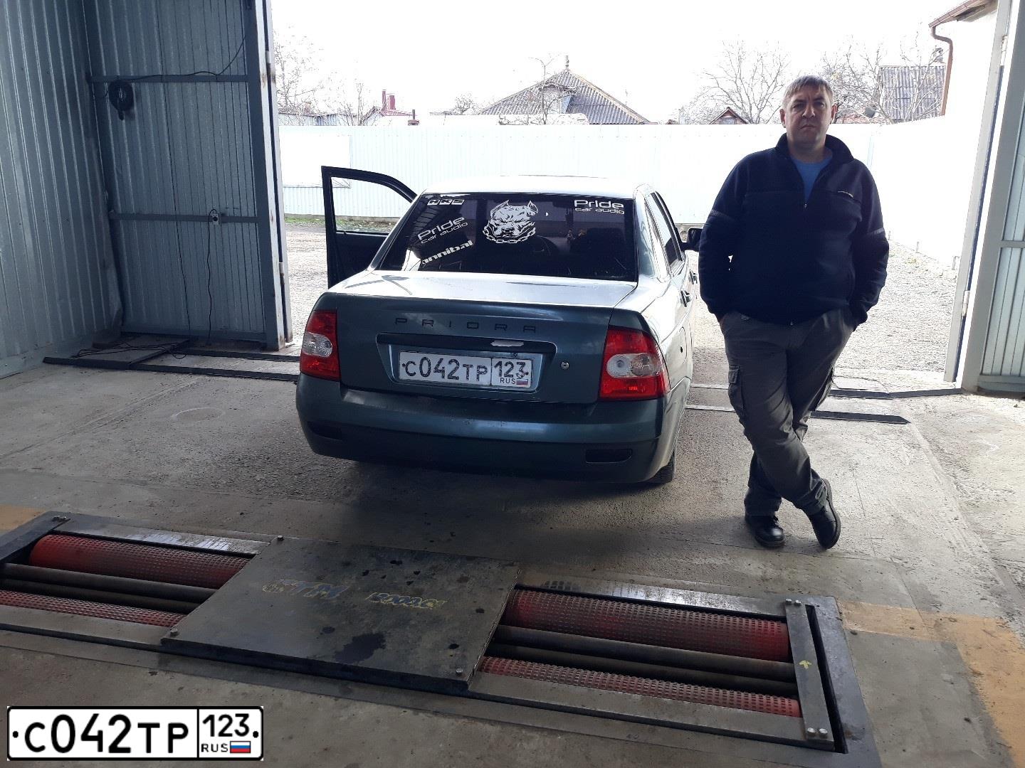 Фото автомобиля LADA 2170 PRIORA, 2007 — госномер С042ТР123. Цвет: СЕРО-СИНЕ ЗЕЛЕНЫЙ