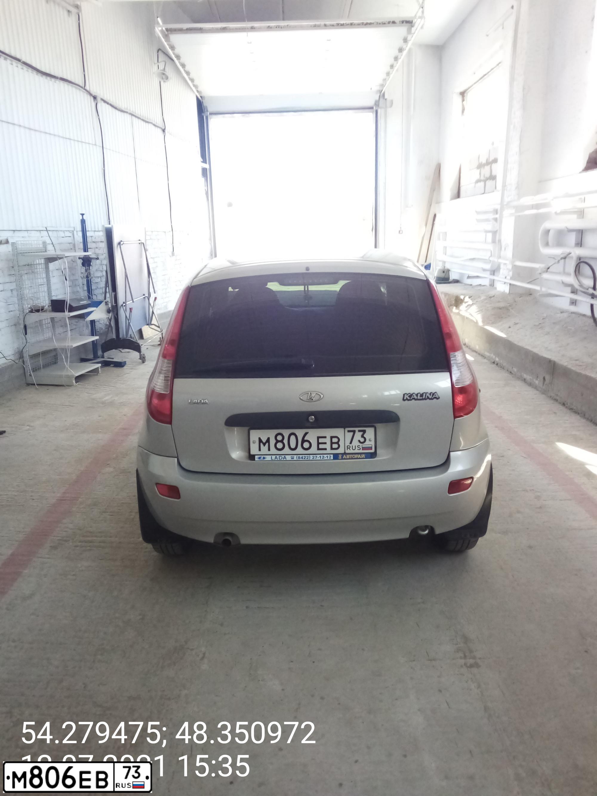 Фото автомобиля LADA 1119 KALINA, 2008 — госномер М806ЕВ73. Цвет: СЕРЕБРИСТЫЙ