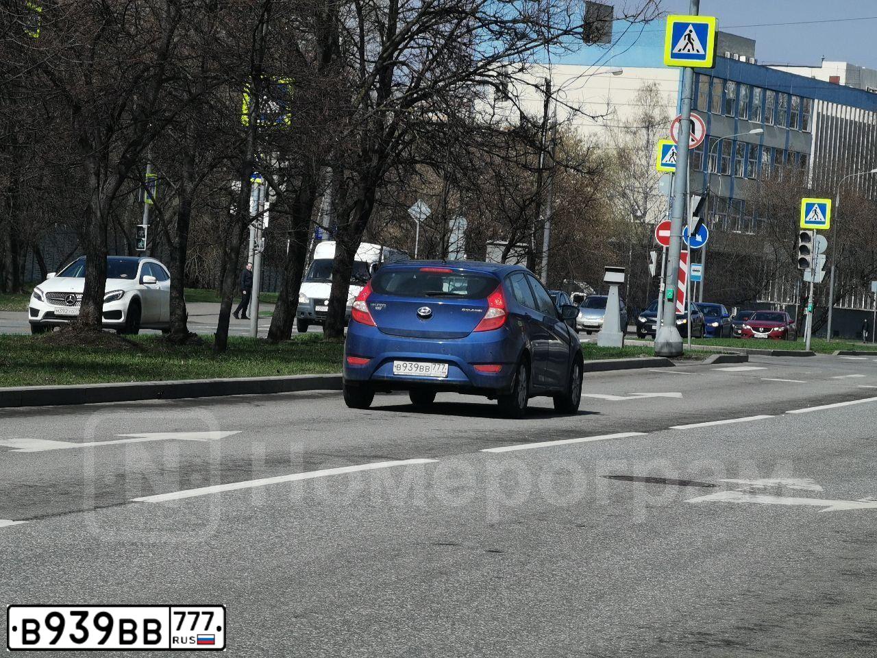 Фото автомобиля HYUNDAI SOLARIS, 2013 — госномер В939ВВ777. Цвет: СИНИЙ ТЕМНЫЙ
