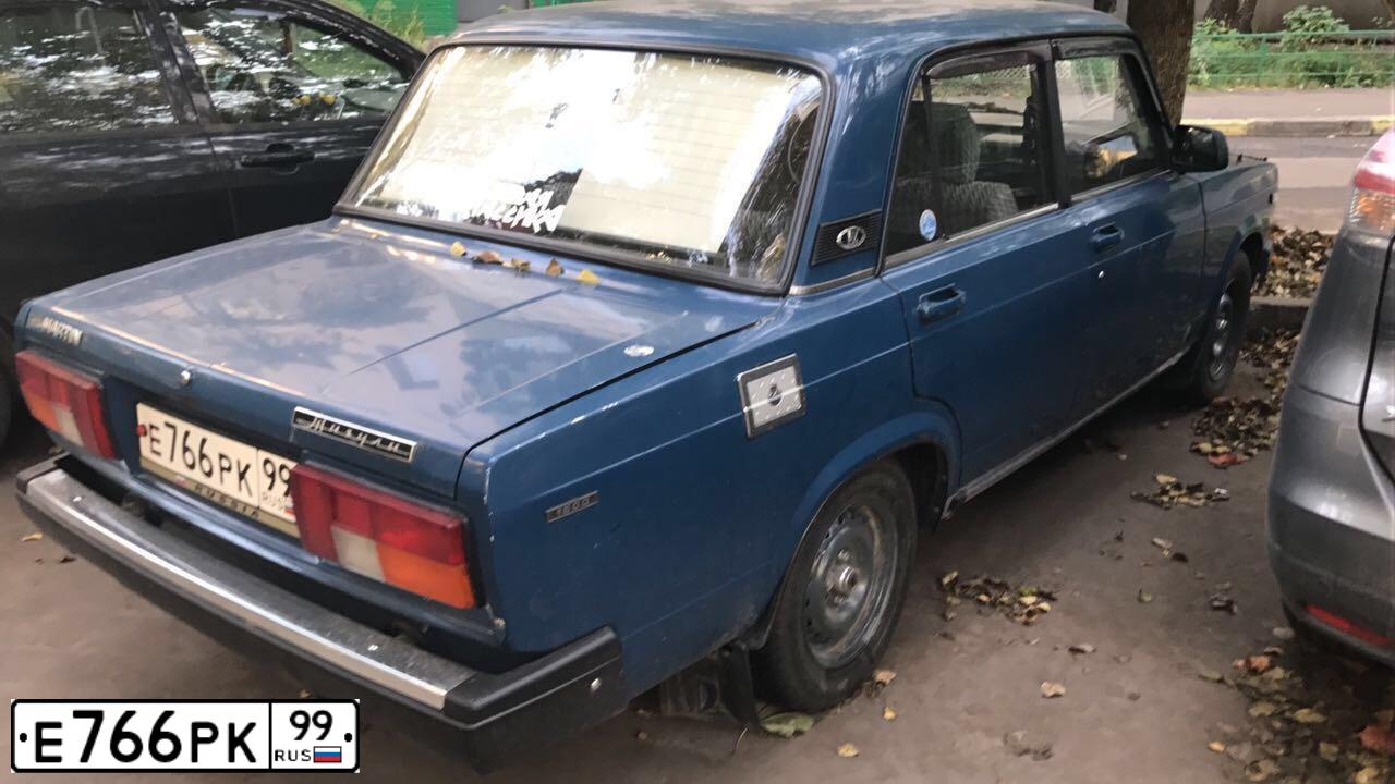 Фото автомобиля LADA 2105, 2001 — госномер Х300НС799. Цвет: Сине-зеленый