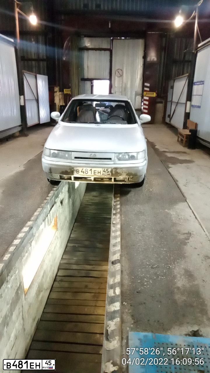 Фото автомобиля LADA 2110, 2002 — госномер В481ЕН45. Цвет: СВЕТЛО-СЕРЕБРИСТЫЙ МЕТАЛЛ