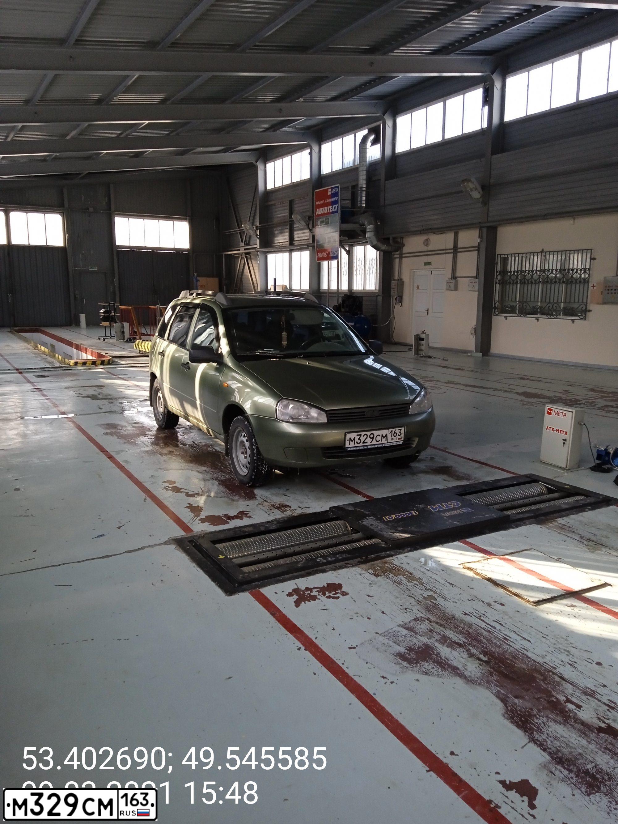 Фото автомобиля LADA 1117 KALINA, 2009 — госномер М329СМ163. Цвет: СВЕТЛО-ЗЕЛЕНЫЙ