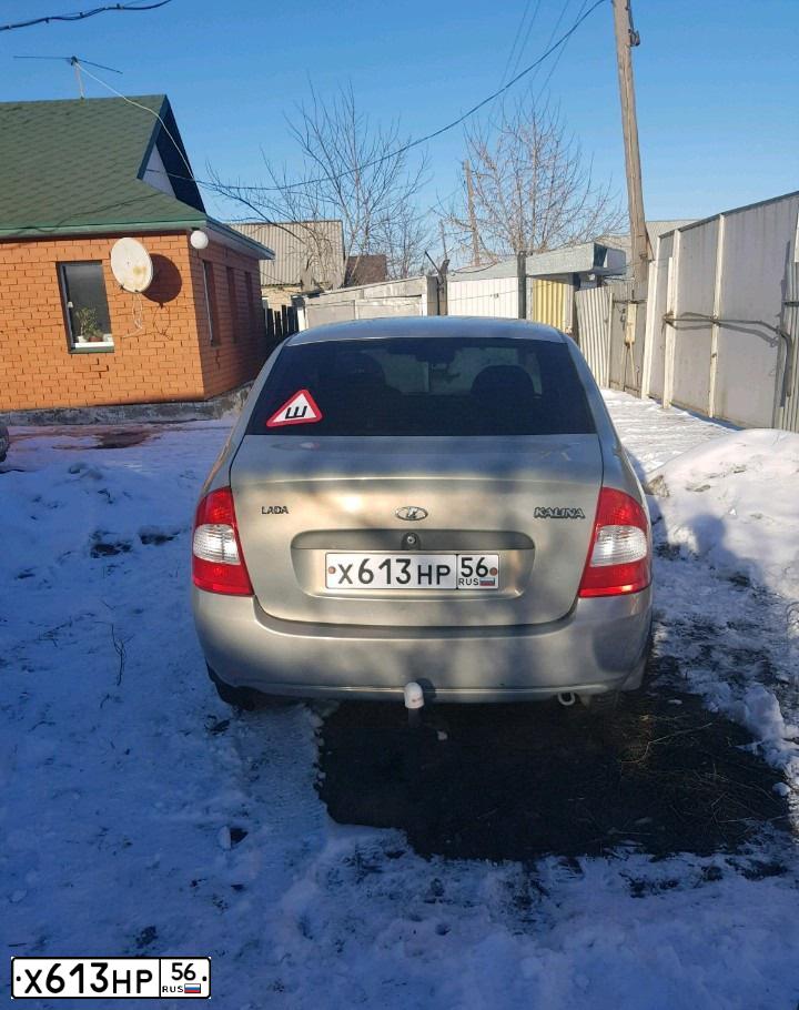 Фото автомобиля LADA 1118 KALINA, 2008 — госномер Х613НР56. Цвет: БЕЖЕВО-СЕРЫЙ