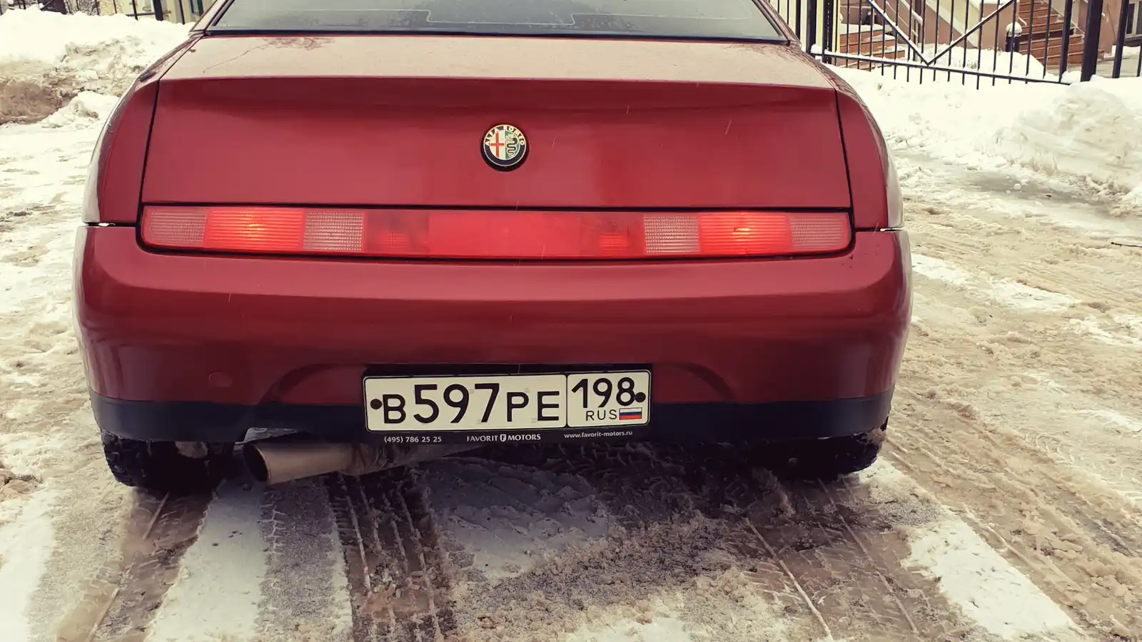Фото автомобиля ALFAROMEO ALFA GTV, 1996 — госномер Х181АР77. Цвет: ТЕМНО-КРАСНЫЙ