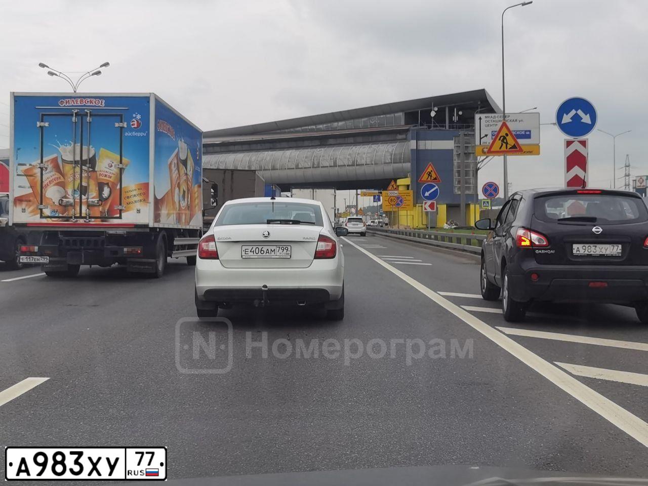 Фото автомобиля NISSAN QASHQAI, 2013 — госномер О725СУ32. Цвет: ФИОЛЕТОВЫЙ