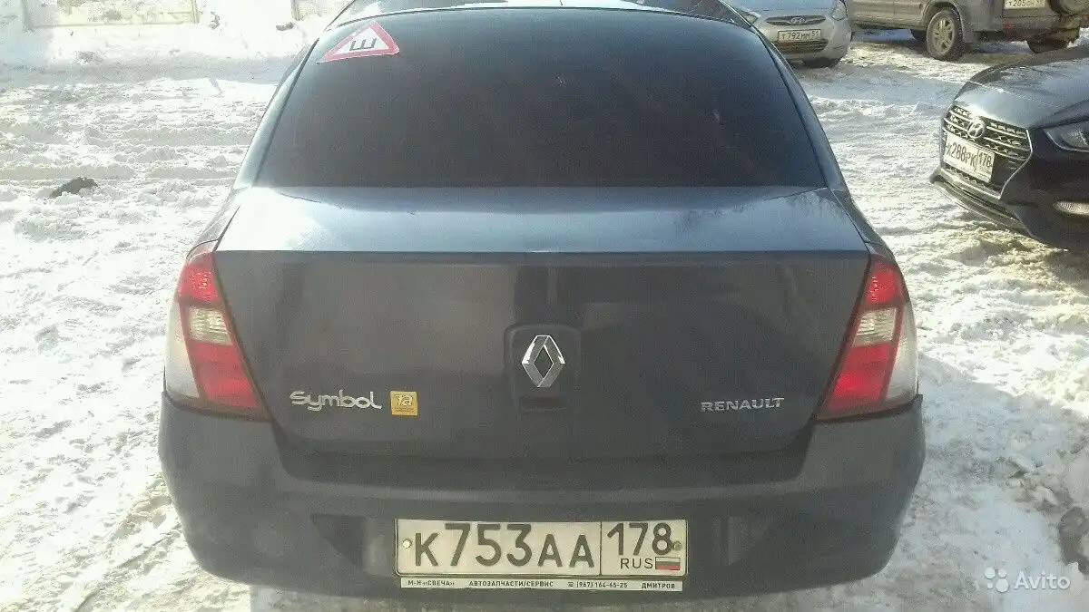 Фото автомобиля RENAULT SYMBOL, 2007 — госномер К013ЕТ53. Цвет: Темно-синий
