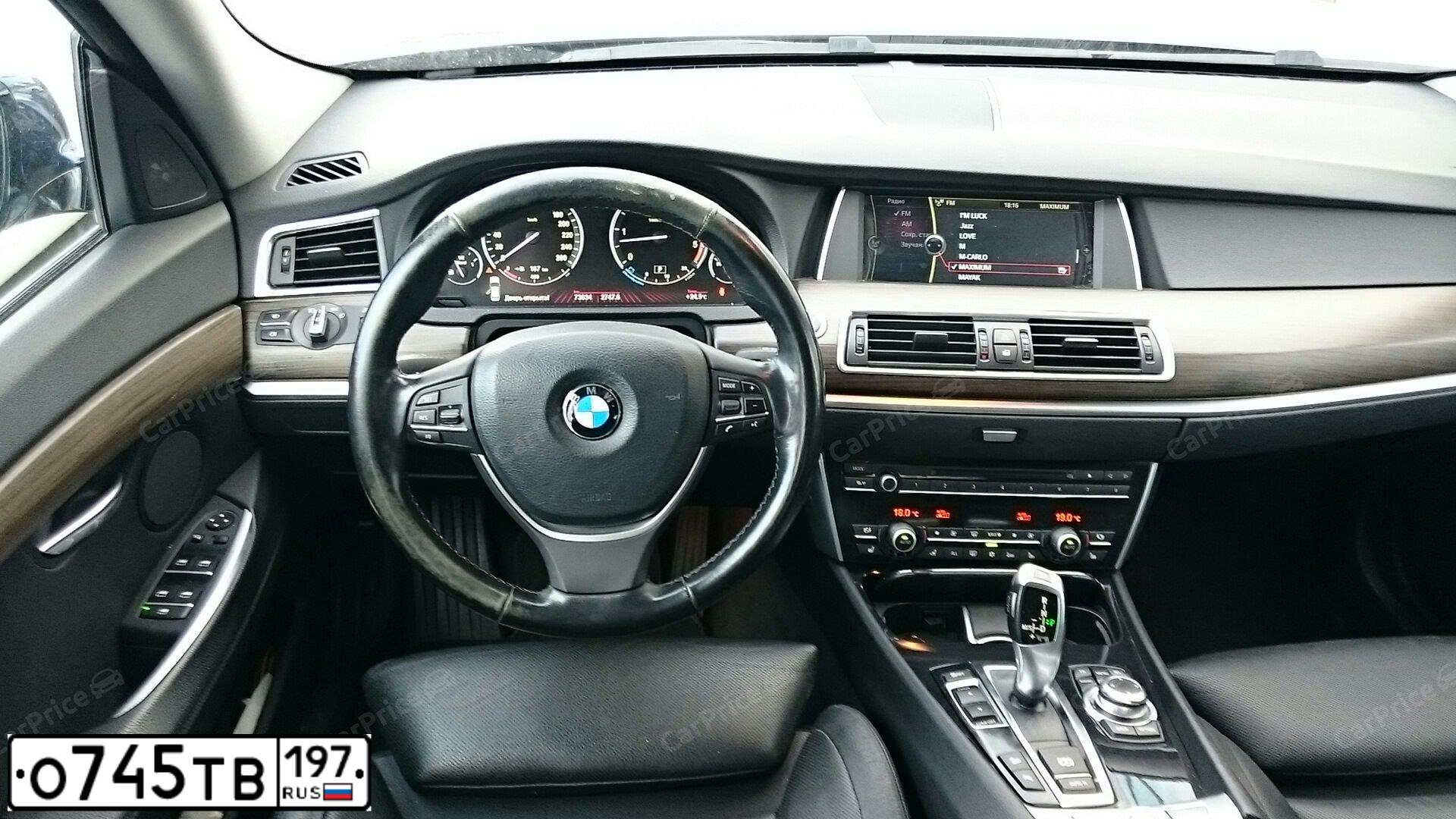 Фото автомобиля BMW SERIE 5 GT, 2011 — госномер У362КР48. Цвет: синий