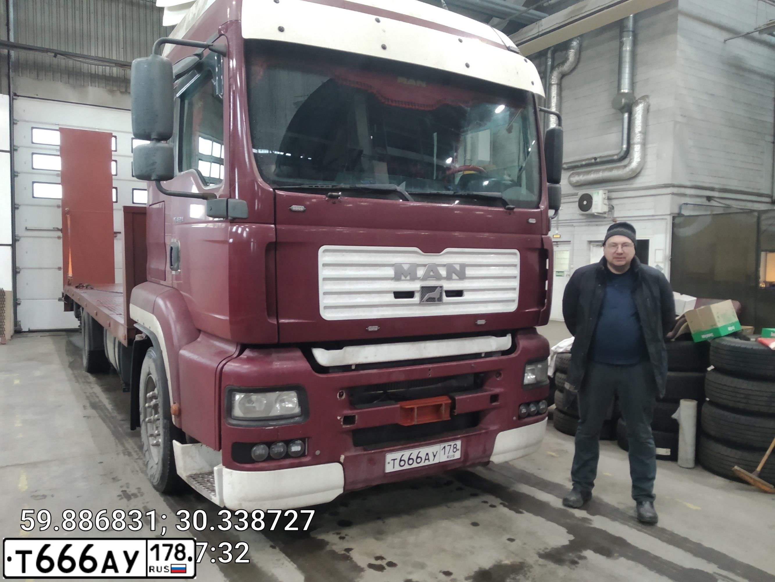 Фото автомобиля MAN TGA 26.XXX /6X2/, 2002 — госномер С256СС61. Цвет: ТЕМНО-КРАСНЫЙ